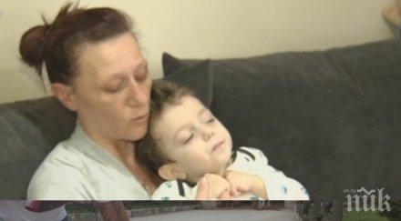 ужас поставена ваксина операция дете остана обездвижено