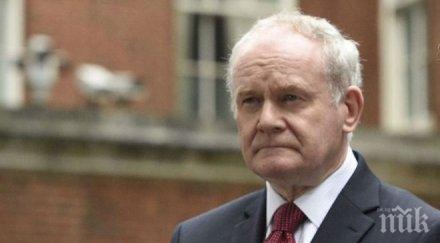 почина мартин макгинес бивш командир ира