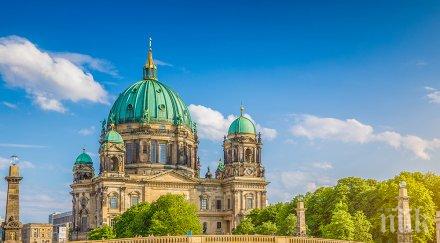 българия часови оферти самолетни билети април