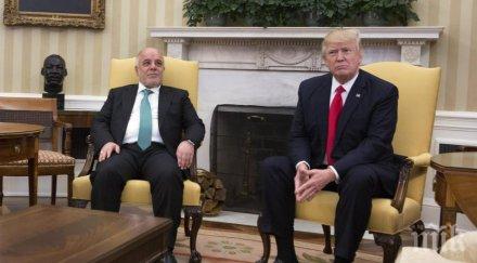 тръмп прие иракския премиер вашингтон