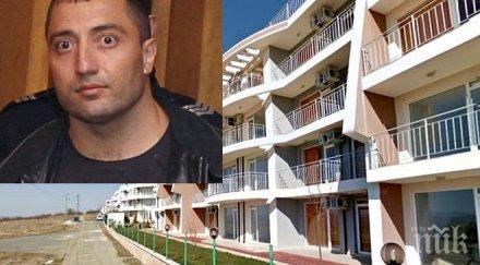 горещи следи нещо става селото митьо очите данъчни продават апартамента един собственик задлъжнял жестоко