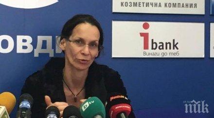 вдовицата корнелия иска милион смъртта съпруга наско