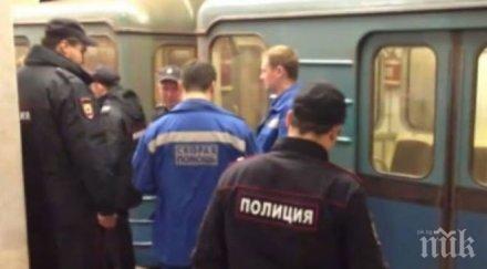 бившият главен санитар отбраната русия падна релсите метрото