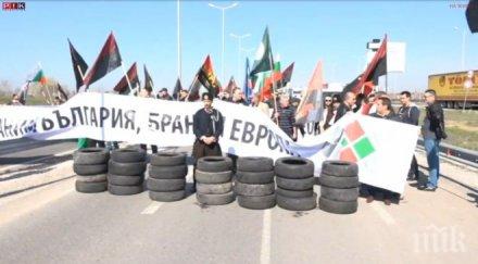 тайна заповед анкара даде дни отпуск изселниците заради вота българия