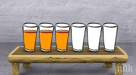 размърдайте мозъка невъзможни въпроса