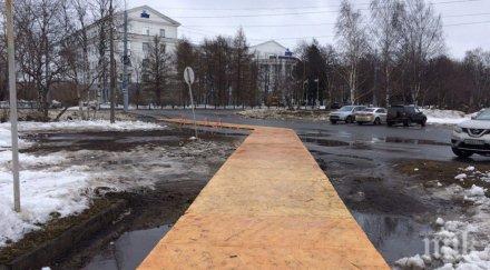 прави покриха асфалта паркет дни посещението президента