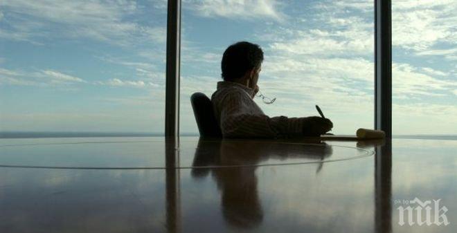 Днес ни осенява вдъхновението! Сънищата може да са пророчески 