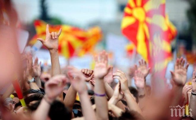 Масови протести в Скопие срещу посещението на Йоханес Хан

