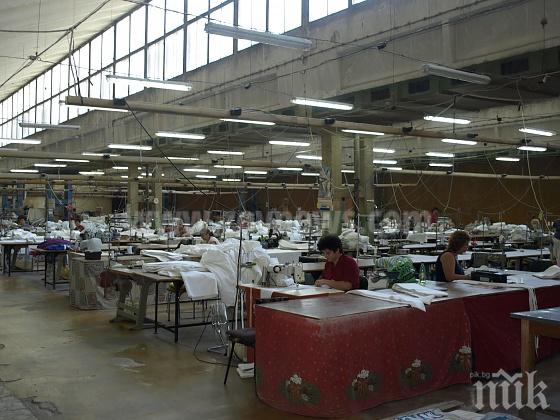 Разпродават Сирена Стил във Враца