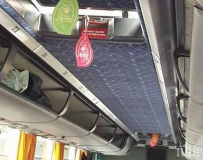 ТОТАЛЕН УЖАС! Пловдивчанка колабира в алергичен шок от „изветрели“ ароматизатори в междуградски рейс 