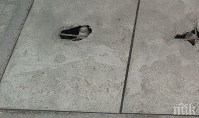 OПАСНО! Искаш да си счупиш крака, ела в „Кючука“ по тъмно… (СНИМКИ)