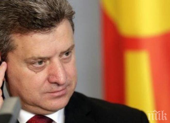 СКАНДАЛ! Македонският президент Георге Иванов отказа среща с еврокомисаря Йоханес Хан