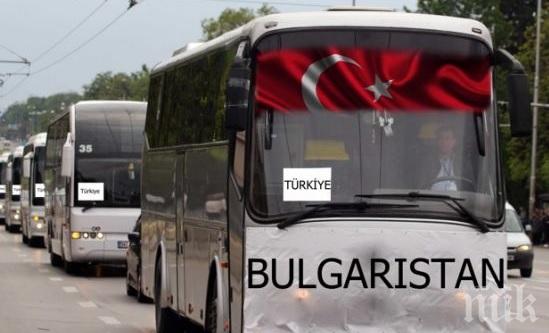 Кметове на общини в Турция с ангажимент за превоз на наши изселници за изборите