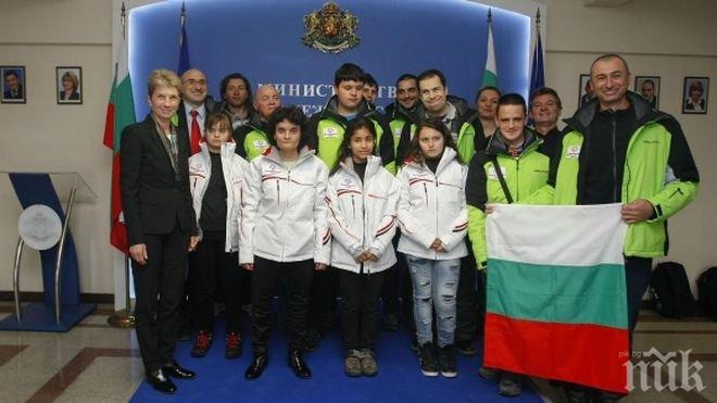 Златен и сребърен медал за България на зимните игри на Спешъл Олимпикс