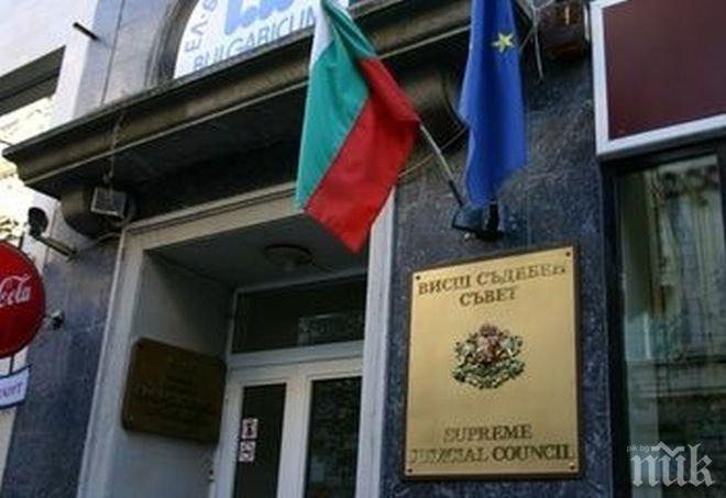 ВСС наказа съдийката, пуснала под гаранция Ценко Чоков