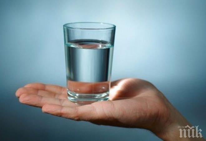 Празнуваме денят на водата