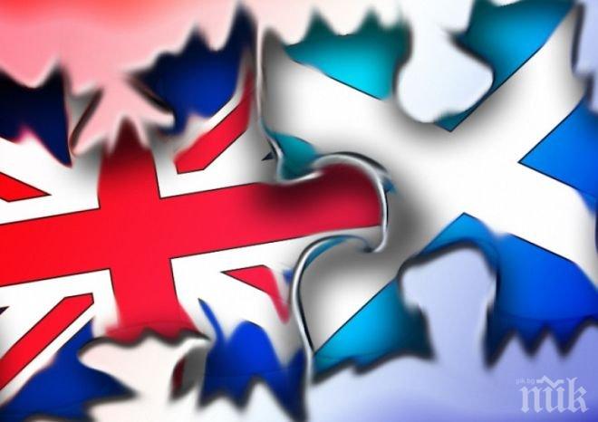 Шотландия гласува за нов референдум, искат независимост от Великобритания