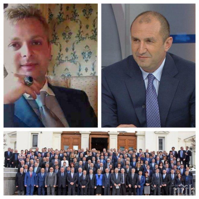 ЕКСКЛУЗИВНО! Гадател, познал победата на Румен Радев, отсече: България започва дългоочакван възход, преди това ще има знаково убийство на политик