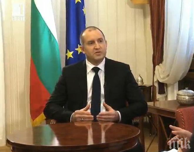 Румен Радев затвори темата за българския еврокомисар