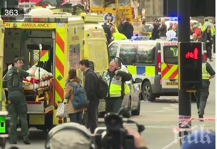 ИЗВЪНРЕДНО! Жена е загинала при нападението край британския парламент, част от ранените са в катастрофално състояние