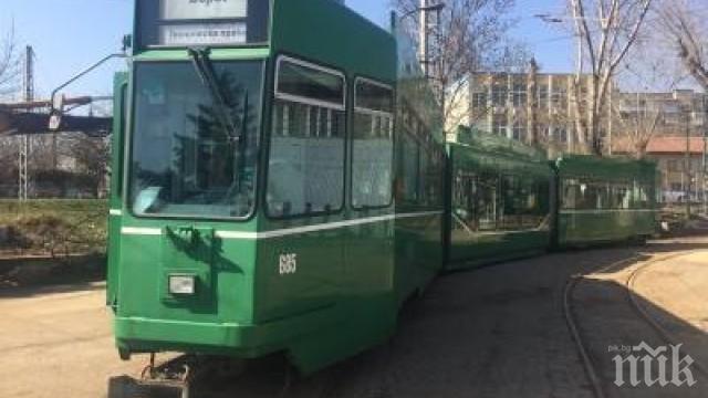 Трамваи от Базел, произведени през 1990 г., тръгват в София в средата на април