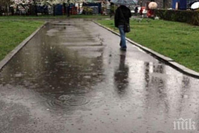 Облаци и дъжд в деня на вота! В понеделник застудяването продължава