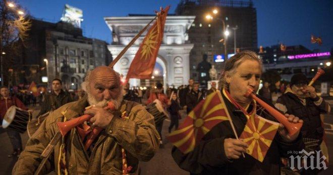 Масови протести в Македония за посрещането на Йоханес Хан и срещу Албанската платформа