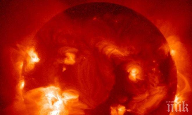 ВНИМАНИЕ! Мощна магнитна буря достига пика на силата си днес 