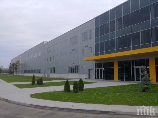 Отварят нов завод в Кърджали с 600 работни места