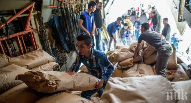 Русия достави близо 8 т хуманитарна помощ на Сирия само за денонощие 