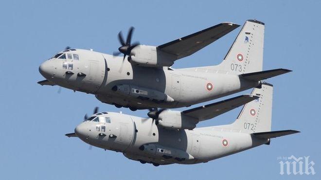 ВНИМАНИЕ! Опасни авио маневри над България!