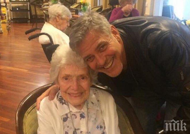 УНИКАЛЕН! Джордж Клуни изненада най-възрастната си фенка за ЧРД