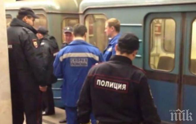 Бившият главен санитар на отбраната на Русия падна на релсите в метрото