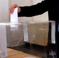 В Турция са гласували най-много българи от секциите в чужбина
