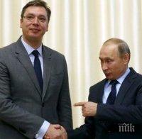Александър Вучич: Срещата с Владимир Путин е от изключително значение за Сърбия