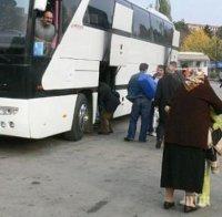 С АВТОБУСИ ЗА ИЗБОРИТЕ! В село Бенковски пристигат по шест на ден