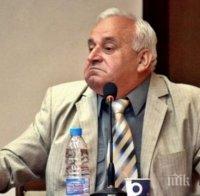 Осъдиха бившия кмет на Ботевград