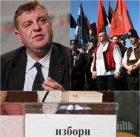 ЕКСКЛУЗИВНО! Красимир Каракачанов пред ПИК: Показахме на Анкара, че не може да управлява българите с гегата