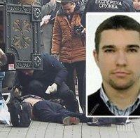СЕНЗАЦИЯ! Убиецът на депутата Вороненков е жив 