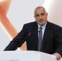 Борисов закрива официално кампанията на ГЕРБ в София и Пловдив