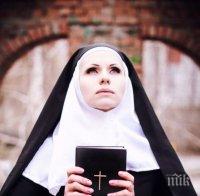 ШОК! Монахини отглеждат марихуана, за да изцерят света