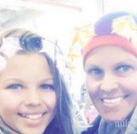 15-годишно момче си смени пола и вдъхнови майка си да направи същото