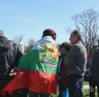 Земеделците затвориха пътя към Гърция