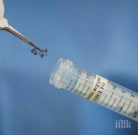 Учени разработиха нова ваксина срещу смъртоносния вирус 