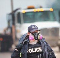 Панама създаде служба за борба с наркотиците