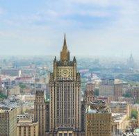 Русия отрече да е пращала военна колона в Армения през Грузия