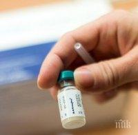 Здравното министерство поръчва ваксини срещу морбили