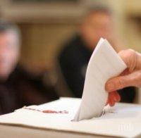 Над 3 000 българи са дали заявка за гласуване в Испания