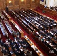 АКО ЗНАЯТ КАКВО ГИ ЧАКА! Новите депутати ще трябва да приемат спешно 17 законопроекта
