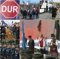 ИЗВЪНРЕДНО В ПИК! Два дни преди изборите България е под пълна блокада